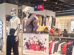-法雅体育工厂店(皂君庙路店)