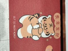 -雅克雅思(南湖东路店)