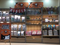 -艾贝尔宠物诊疗