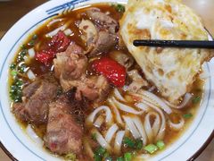 -和记粉馆(湘春路店)