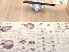 -老班长手工灌汤包(望京华彩店)