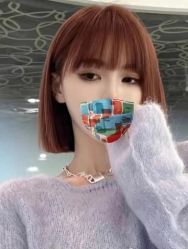 点击看大图 -卡尔诗·科技美肤连锁