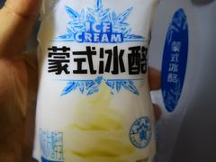 -盒马鲜生(文景博乐里购物广场店)