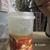 老实柠檬茶，这名字有个性！☘️☘️