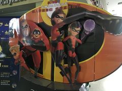 -金逸影城(明发IMAX店)