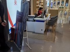 -中国电信(海岸城营业厅)