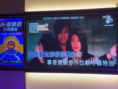 -星聚会KTV(南翔印象城MEGA店)