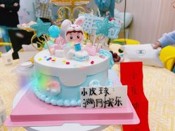 -恒悦贝贝月子会所(海珠店)