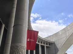 -云南省大剧院