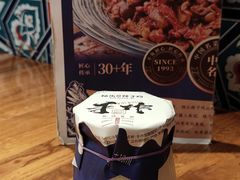 -杨乐辣子鸡(和田一街店)