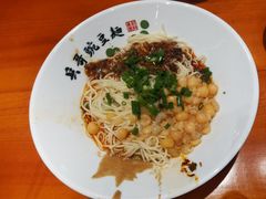 -兵哥豌豆面(建设巷店)