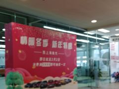 -上海西上海奥杰奥迪汽车销售有限公司(真如店)