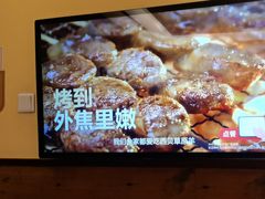 -西贝(六里桥旗舰店)
