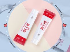 -乐天免税店(明洞店)