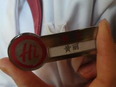 -海底捞火锅(铂澜大象城店)