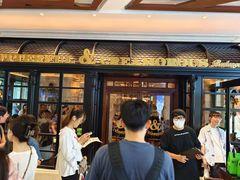 -BUTTERFUL&CREAMOROUS 黄油与面包(西单大悦城店)