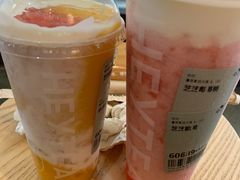 -喜茶(中山利和新地店)