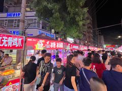 -正宁路小吃夜市