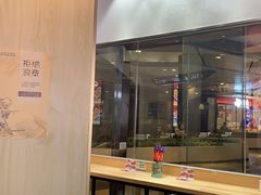 -魔都三兄弟酸辣粉·蘸卤炸串(虹桥万科店)