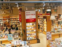-当当书店(国泰广场店)