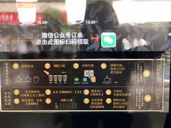 -中国中医科学院西苑医院(本部)