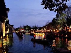 -乌镇东栅景区