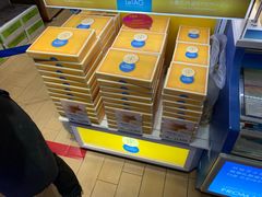-关西国际机场直营免税店