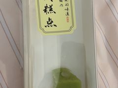 -苏州味道(阳澄湖服务区店)