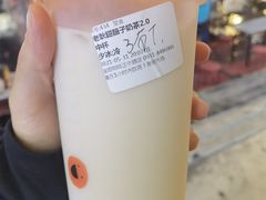 -放哈·甜醅子奶茶创造者(正宁路店)