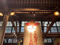 -東茅街茶馆