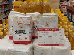 -友谊超市(友谊商城店)