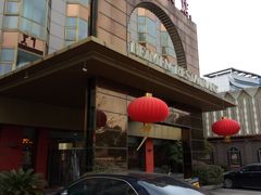 -北门饭店(三香路店)