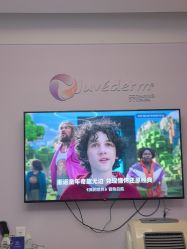 -天津伊美尔医疗整形美容专科医院