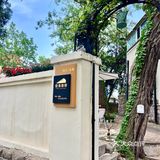 小院里的午后时光