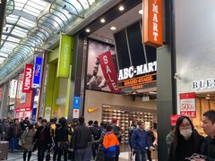 -ABC MART(心斎橋店)