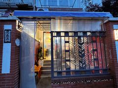 -大禹家·海鲜面馆(新闸路店)