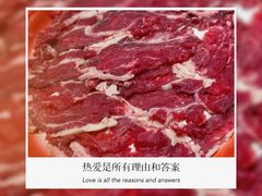 -王婆乔鲜鱼自助火锅(蜀汉路店)