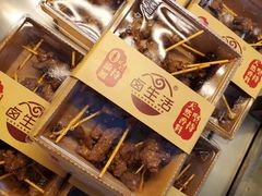 -卤生活(古墩路店)