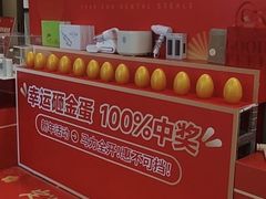 -深圳富茂格伦菲尔口腔门诊部(龙华清湖总院)