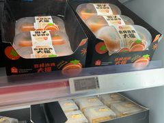 -盒马鲜生(红莲店)