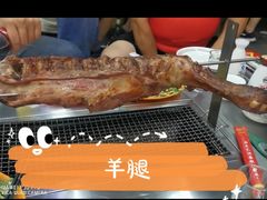 烤羊腿-大亮烤羊腿烤全羊(辣街店)