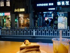 -MIMI FASO(古仓店)