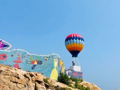 -北戴河碧螺塔海上酒吧公园