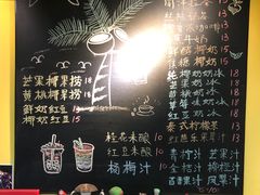 -志龙皇冠吃货椰子铺