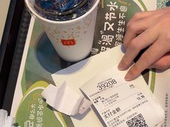 -麦当劳(季华好又多店)