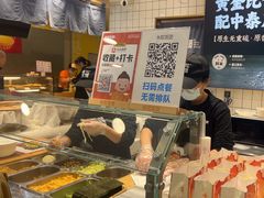 -米陀饭团•紫菜包饭(中华广场店)