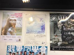 -华星冰室(湾仔店)