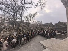 -张学良旧居陈列馆