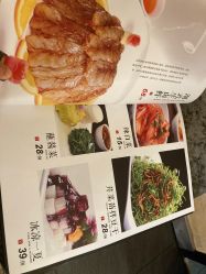 -鑫淼餐饮娱乐中心(江东街店)