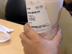 -伏小桃(萧山银隆店)